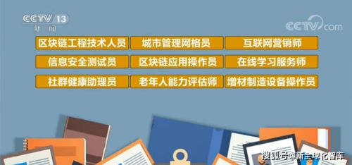 新全球化智库秘书长乾泉认为,直播经济2.0引领vr直播产业崛起